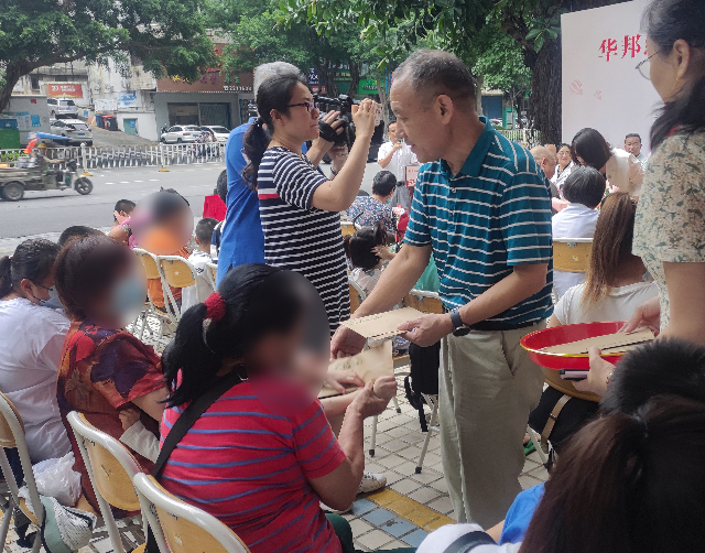 1716369920136703.jpg 4--贈(zèng)送慰問品-上下拼-上 (1).jpg